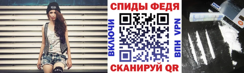Амфетамин Premium Красный Кут