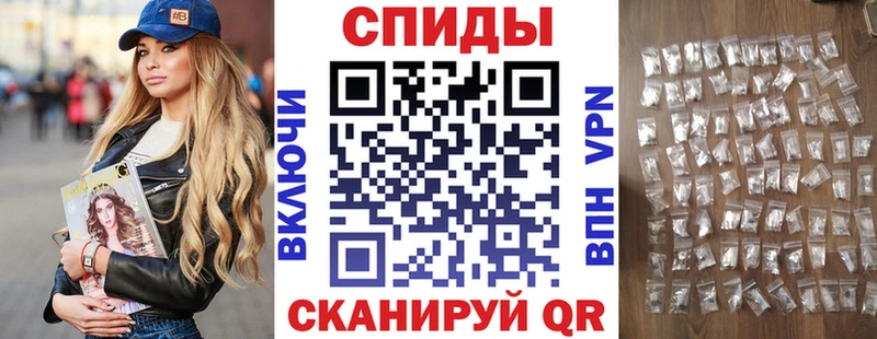 сколько стоит  kraken сайт  АМФЕТАМИН 97%  Красный Кут 