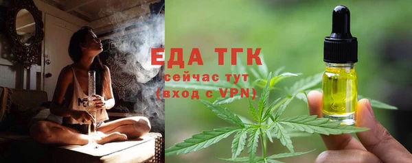 бошки Баксан