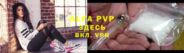 бошки Баксан