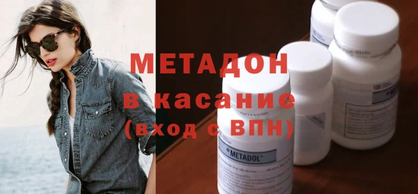 бошки Баксан