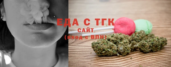 бошки Баксан