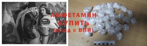 бошки Баксан