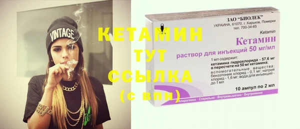 трава Балабаново