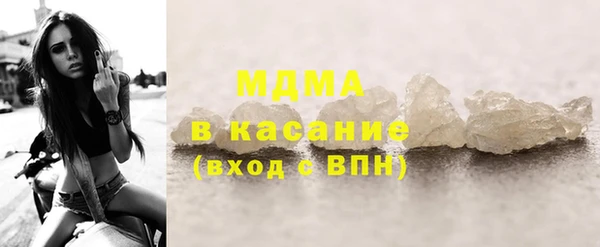 трава Горняк