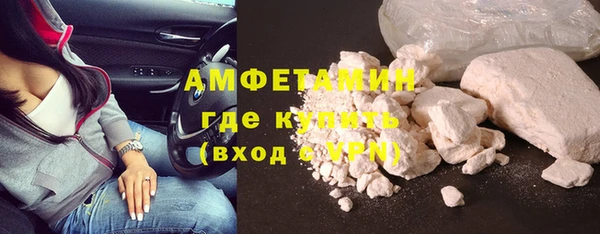 бошки Баксан