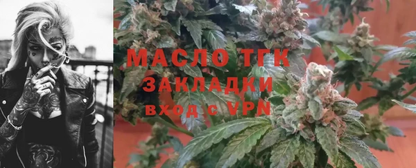 бошки Баксан