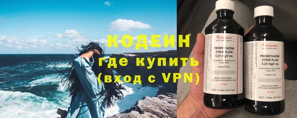 бошки Баксан
