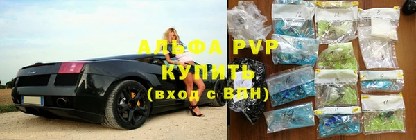 мефедрон Елизово
